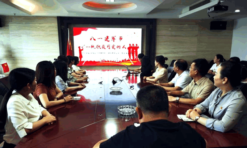 湘能卓信項(xiàng)目管理,全過程咨詢,湖南長(zhǎng)沙工程造價(jià)咨詢,PPP項(xiàng)目咨詢,湖南長(zhǎng)沙BIM項(xiàng)目咨詢,工程造價(jià)公司